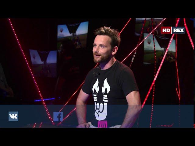 "В гостях у Макса" - Сергей Латыпов, воздухоплавание