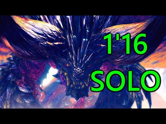 Tempered Ruiner Nergigante Heavy Bowgun Solo 1'16 | MHW Iceborne