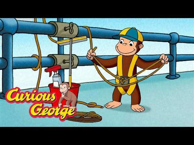 George's New Job  Curious George  Kids Cartoon  Kids Movies