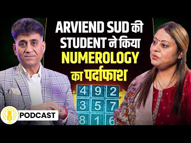 Numerology Podcast | Numerology | Importance of Numerology | Mamta Dubey | Arviend Sud