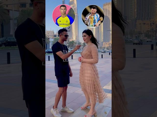 سألت الناس يختارون كريستيانو رونالدو ولا ميسي ؟؟