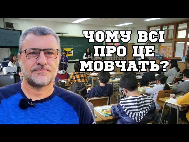 Велика проблема з українськими дітьми закордоном. Їх майбутнє під загрозою.