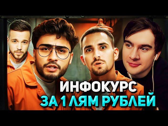 Братишкин СМОТРИТ - ВЕЧЕР В ХАТУ - МИША ЛИТВИН / АРУТ / ЛЕРЧЕК