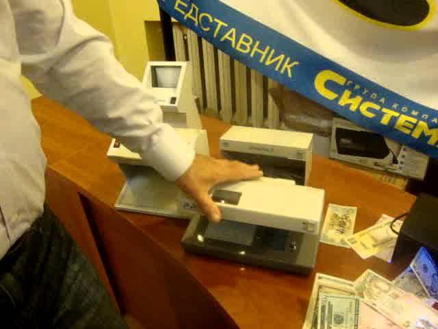 Детекторы валют от Фирмы "ЮТИС" / Currency detectors from Firms "UTIS"