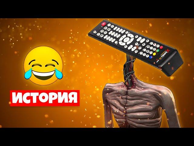 STORY ABOUT THE REMOTE HEAD SONG CLIP THE PARODY Scary SIRENHEAD Animation cartoon