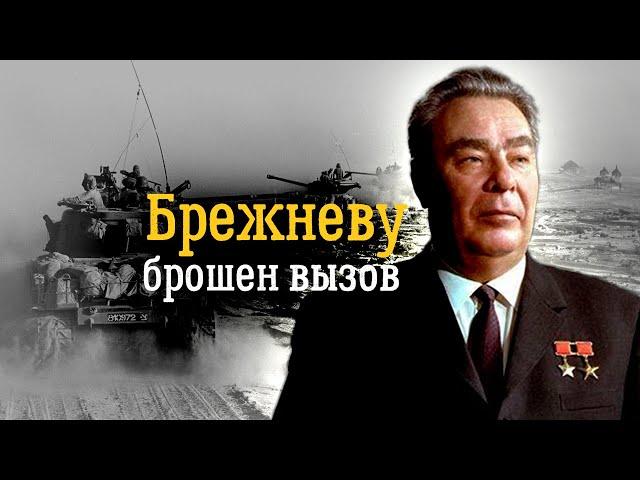 Почему разгром арабских армий стал полной неожиданностью для СССР