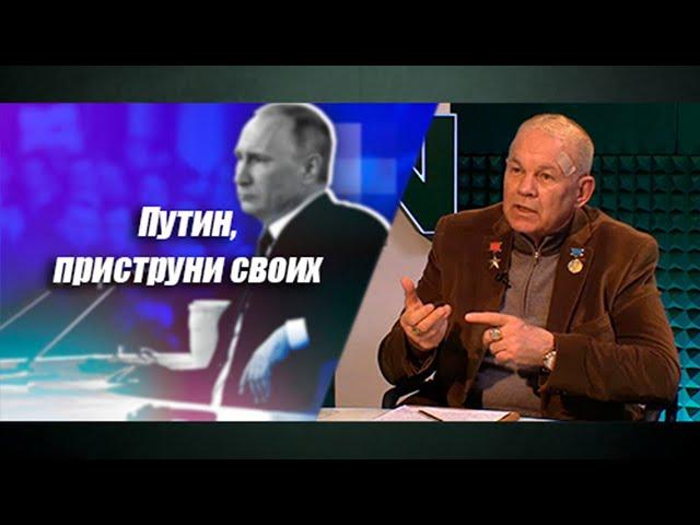 Юрий Захаров: «Я за Союз, несмотря на провокации»