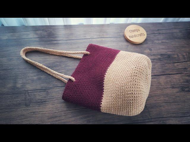 Only Single Crochet Stitch Crochet Bag Tutorial | Beginner friendly!