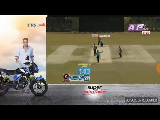 The Anshuman Rath's Bowling - Everest Premier League 2017 Final.