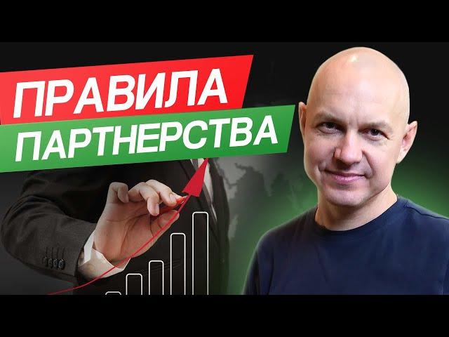 Как найти поставщика для бизнеса БЕЗ РИСКА? / Практические советы и правила партнерства!