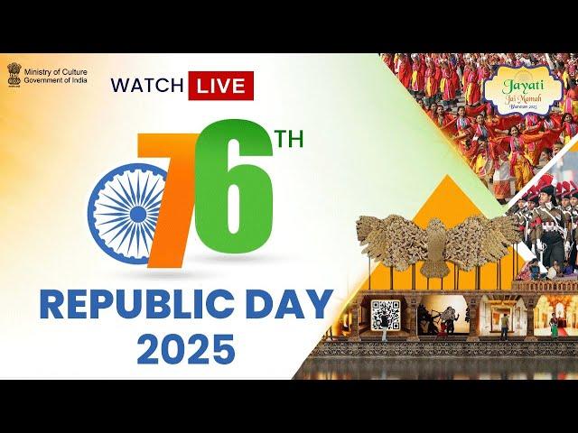 Watch live: 76th Republic Day Parade | Ministry of Culture GOI