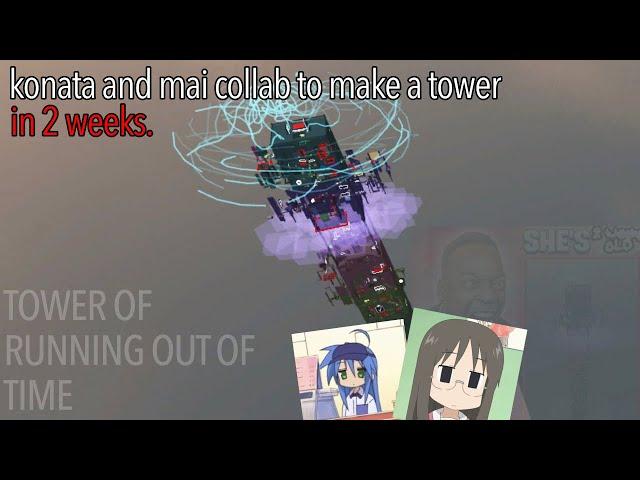 IT TOOK TWO WEEKS TO MAKE THIS TOWER.