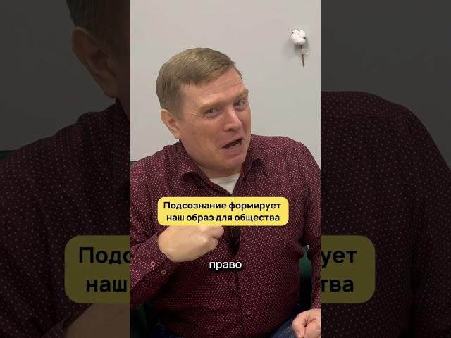 #мистика #терапия #психология #телесныепрактики #мантра #эзотерика #бизнес
