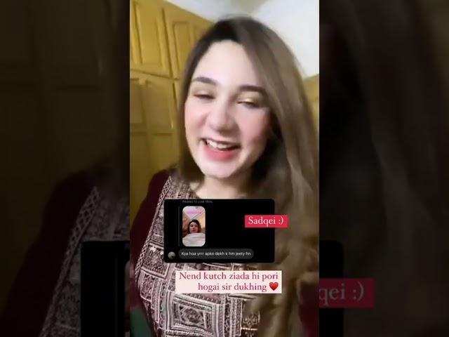 Merium Pervaiz New Fun And Romantic Video With Her Husband  #meriumpervaiz #meriumstories