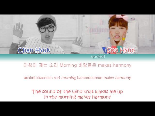 Akdong Musician (AKMU (악동뮤지션) - 200% (Color Coded Han|Rom|Eng Lyrics)