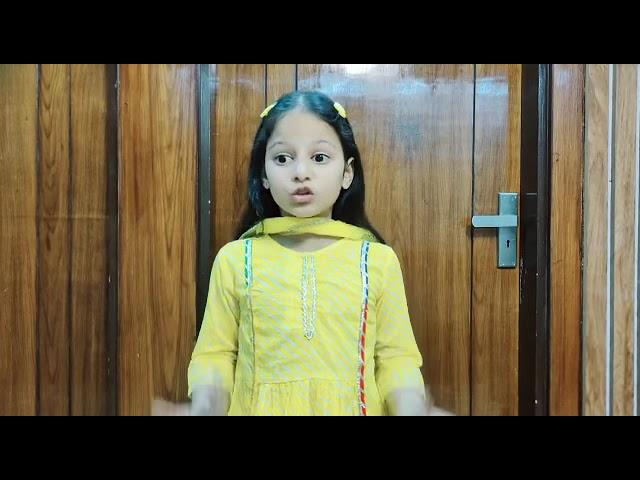Aalina audition