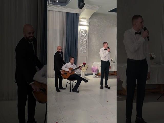 подарок от жениха...песня...