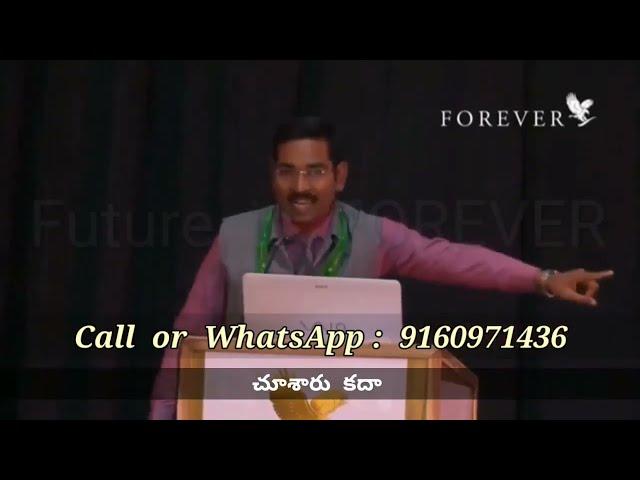 డిస్క్ స్లిప్ ( నడుము ), పక్షవాతం. Slip Disc & Paralysis Testimony Forever Living ~Future is FOREVER
