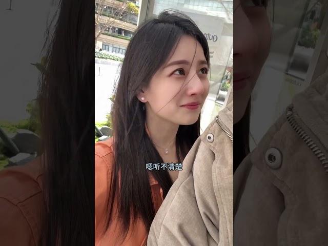 “Emm这怎么不算天大的秘密呢” #情侣 #千禧三岁   E人三三