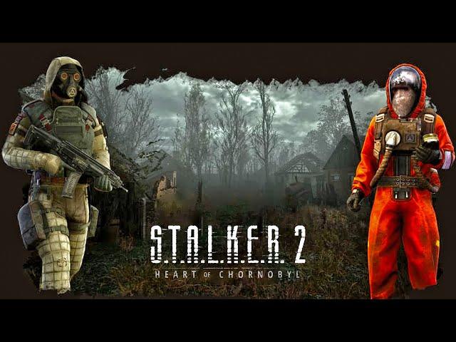 Як зібрати ІДЕАЛЬНИЙ ПК для S.T.A.L.K.E.R. 2. Чи потягне мій ПК ?