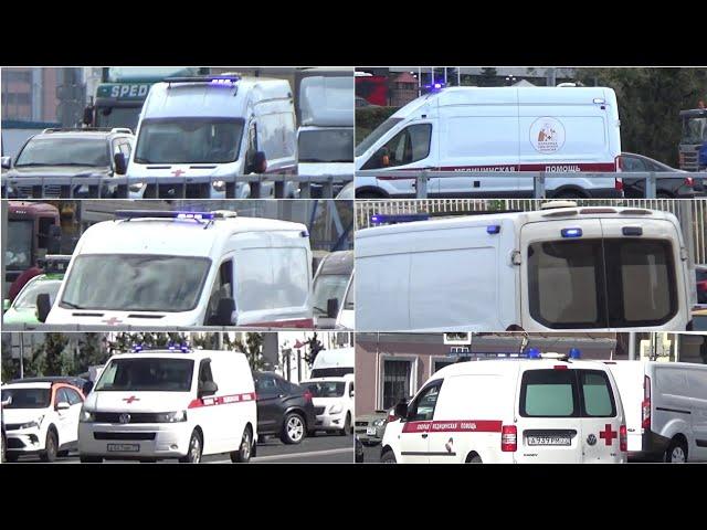 Russian ambulance responding compilation#2/wail/yelp/horn/flashing lights