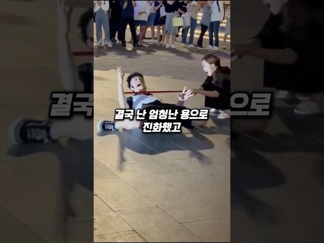 여사친이랑 같이 목욕하다 생긴 썰 ssul #shorts #썰