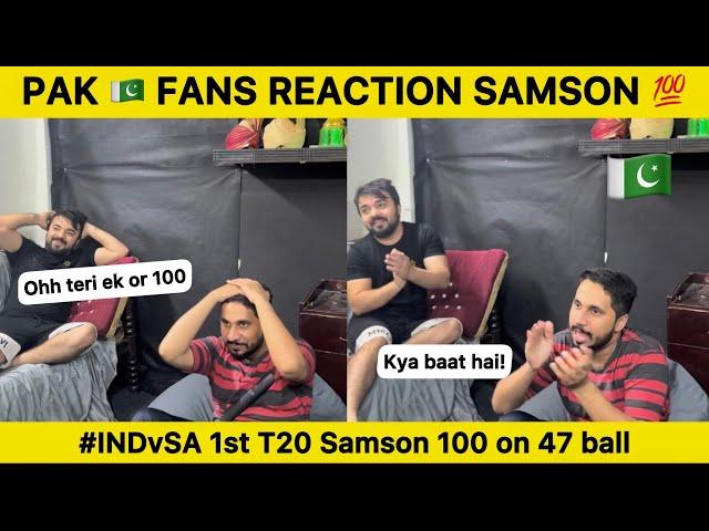 PAK  Fans Live Reaction on SANJU SAMSON 100 on 47 Balls | IND vs SA 1st T20 Pakistan Reaction