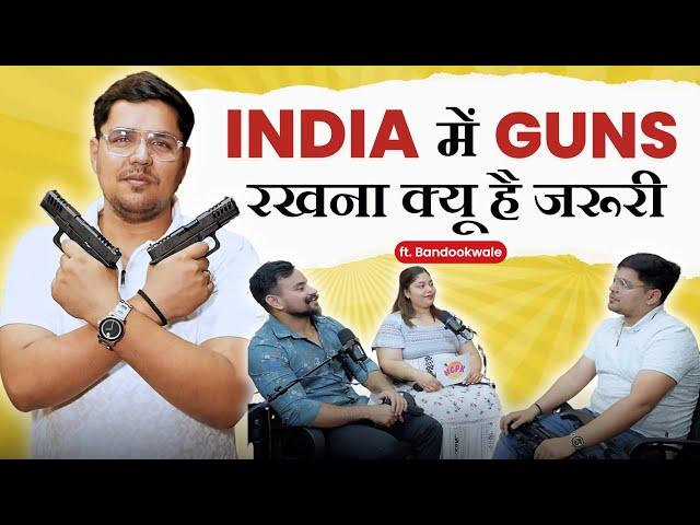 India me Gun Kaise Kharide ? Ladkio Ki Favourite Gun | License Kaise Banaye @BANDOOKWALE  Hcpk Pc 22