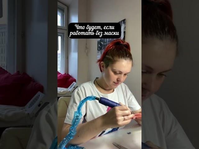 Скандалы интриги расследования, показать всё, что скрыто  подпишись на мой канал 🫶