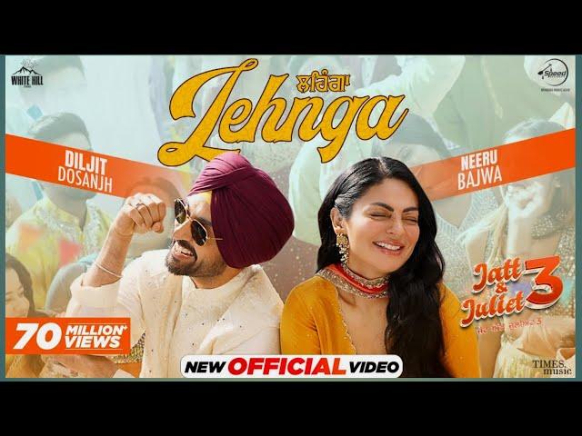 Nachi Na Goriye Ni Lehange Te Sharab Dol Du | Diljit Dosanjh | Neeru Bajwa | PUNJABI SONG 2024