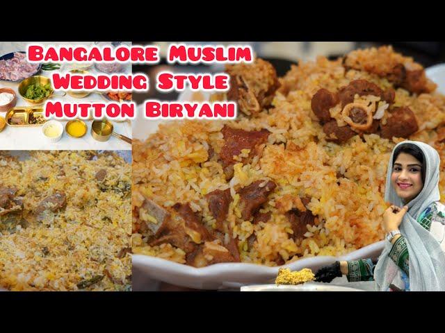 Bangalore Muslim Style Wedding Mutton Biryani Seeraga Samba Mutton Biryani 1/2kg Biryani Recipe