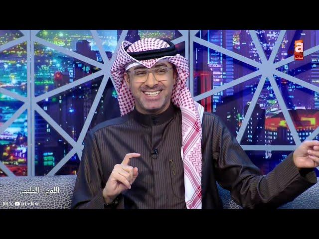 #اللوبي_الخليجي | منتخب السعودية يرد على يونس محمود في الملعب .. اليمن يحقق أوّل انتصار تاريخي