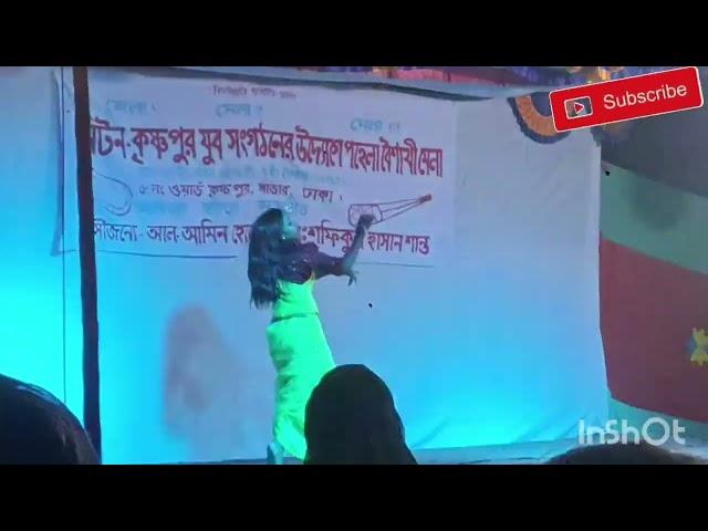 Bala Nacho To Dekhi Remix || Tuhi Sheikh || Bangla Dance Cover 2024