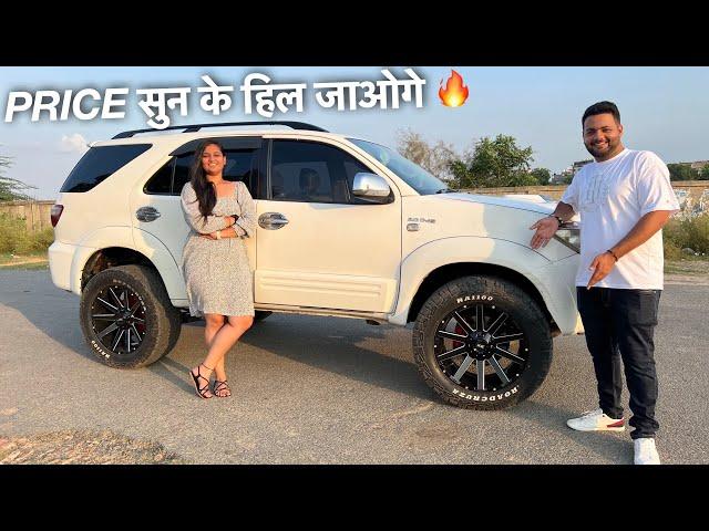 वाह ! SANTRO से भी सस्ती FORTUNER लेली - मान गए भाई 