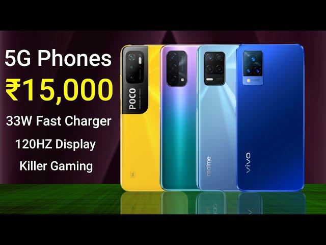 5G Phones Under 15000 | 6GB+128GB Storage, 120HZ Display | Best 5G Smartphone Under 15000 |