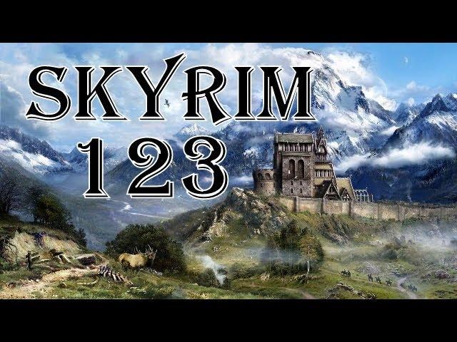 Skyrim прохождение часть 123 (Порыв ветра)