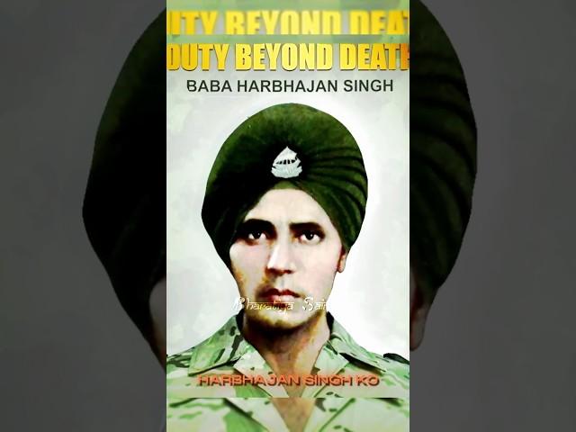 TRIBUTE TO BABA HARBHAJAN SINGH 