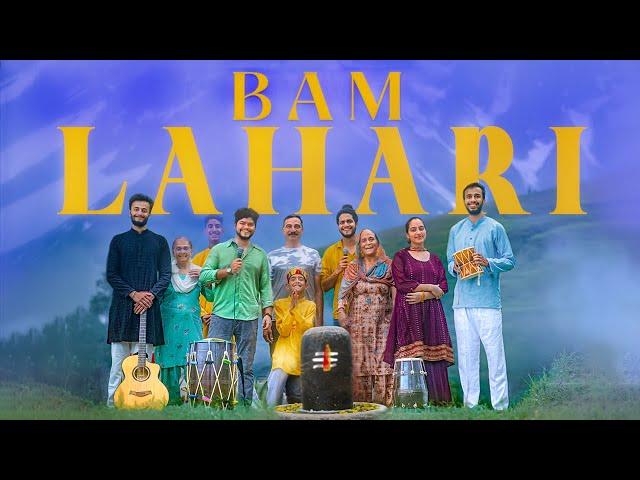 Bam Lahari | Shravan 2024 | Vinay Katoch ft Vineet Katoch|  Session ep1 | Shiva Song