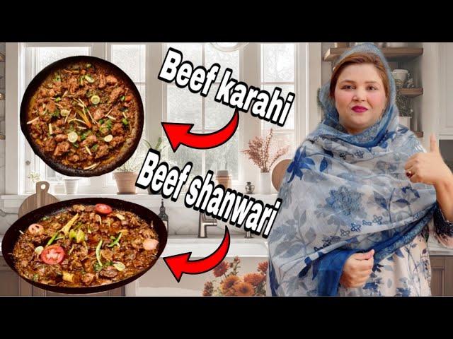 Eid Special Beef Shinwari & Beef Karahi Recipe 