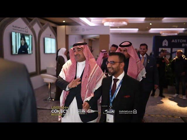 Umrah+ Connect B2B 2024 - Highlights Video Part 1