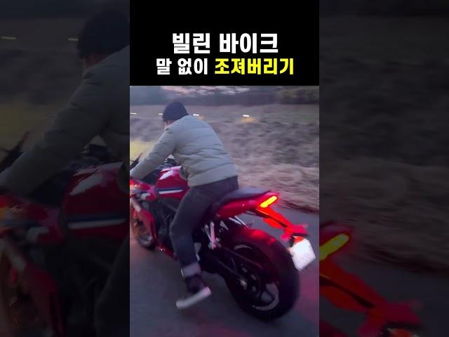 메뉴얼 6단 출발 가능?
