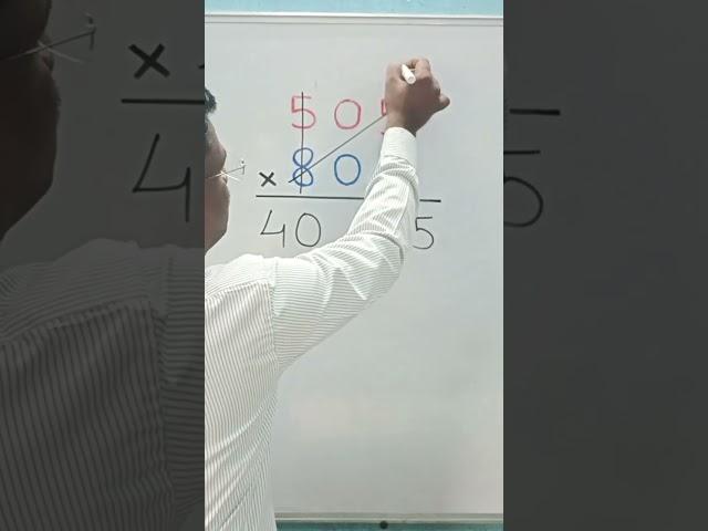 Nice multiplication short trick#trending#maths#mathstricks#shorts#education#youtubeshorts#multiply