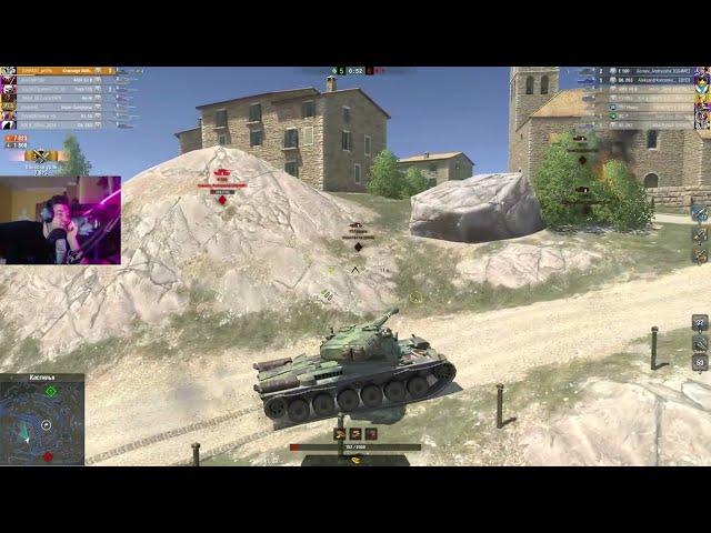 ТАЩЕРСКИЙ БОЙ ДО СЕДЫХ ВОЛОС ● KRANVAGN ПРОТИВ СТАТИСТОВ ● WoT Blitz