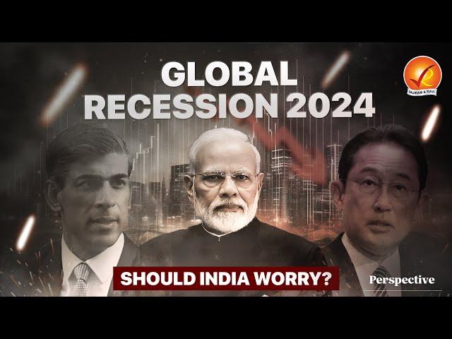 INDIA at Risk: Will 2024 Global Recession Devastate Our Economy? | Perspective by Vajiram And Ravi