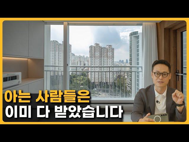 최대 6000만원까지? 이거 놓치면 반드시 후회합니다. 소문 내지 말고 여러분만 인테리어할 때 꼭 받으세요