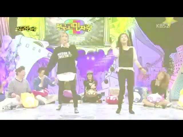 140929 T-ara Soyeon Hyomin Dance Sugar Free Cut