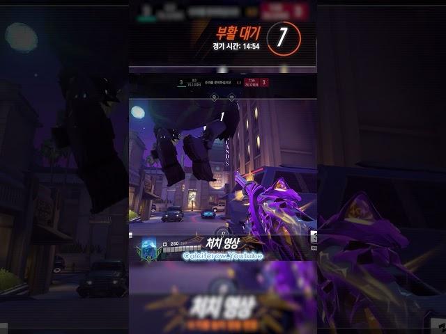 어이없게 죽을 때...... ( あきれます )