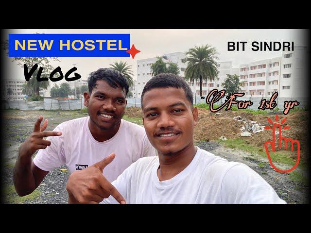 New hostel for 1st year bit Sindri…! #bitsindri #newhostel #hostellife #dhanbad -#trendingvideo