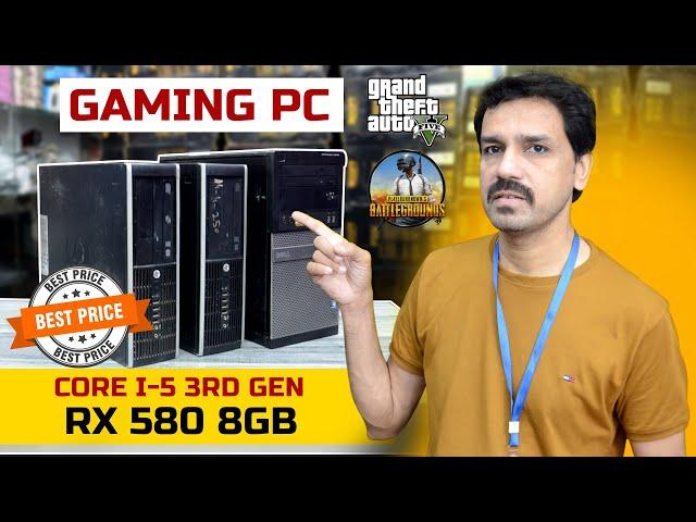 Gaming Computer Under 12000/- | Cheap Gaming PC Build in Pakistan 2024