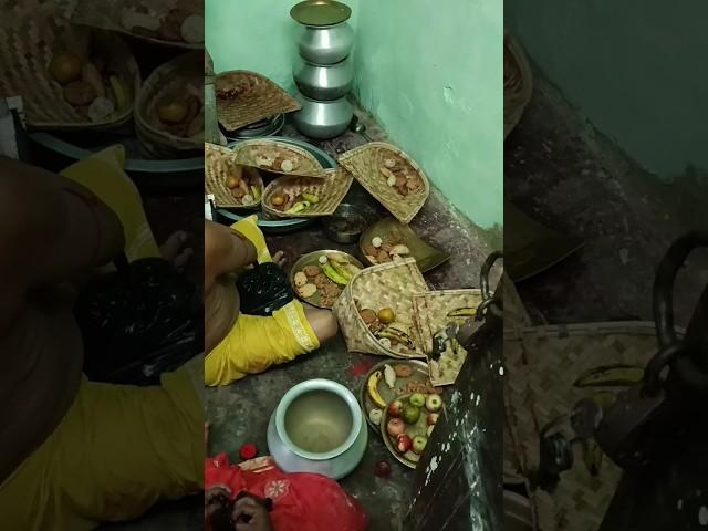 Chhath Puja  in Bihar all ready  #daily #Vlog #Work #share #time #viral #bihar #festival #Puja #yt